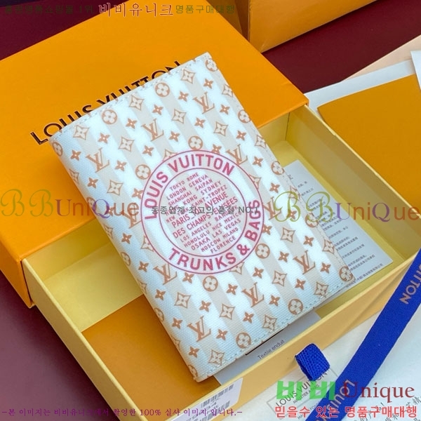 #����*�� �н���Ʈ Ŀ�� M29034-102