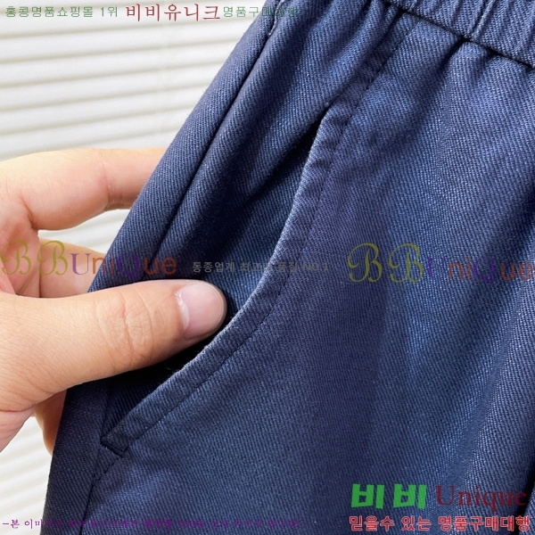 ���� ����� ���� PA865347-1