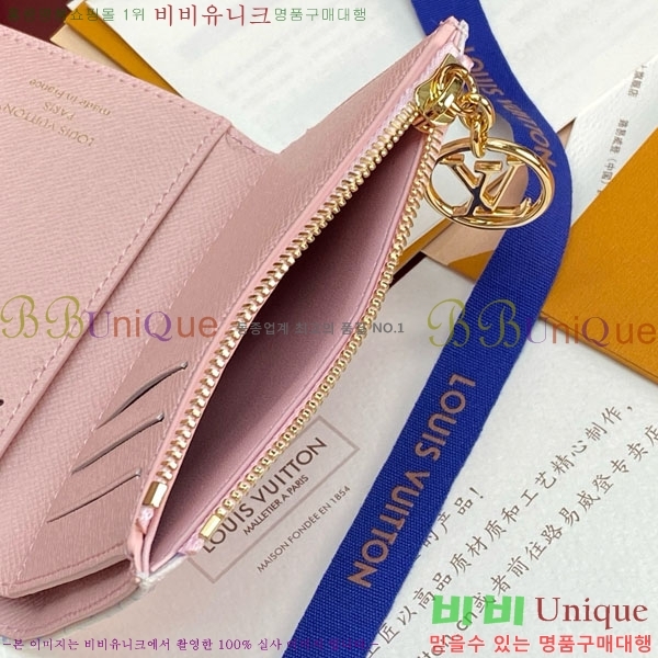 #����*�� ���丰 ���� M29461-103