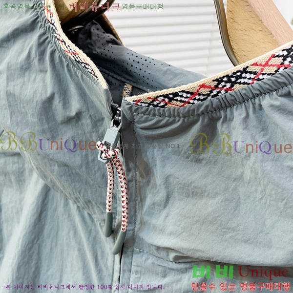 ���� ������ ��Ŷ BU654753-1