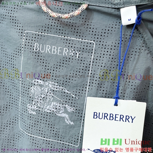 ���� ������ ��Ŷ BU654753-1
