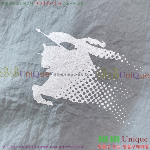 ���� ������ ��Ŷ BU654753-1