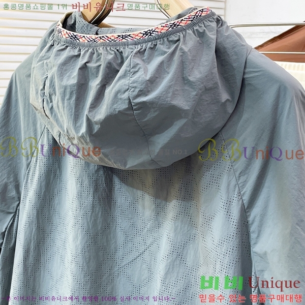 ���� ������ ��Ŷ BU654753-1