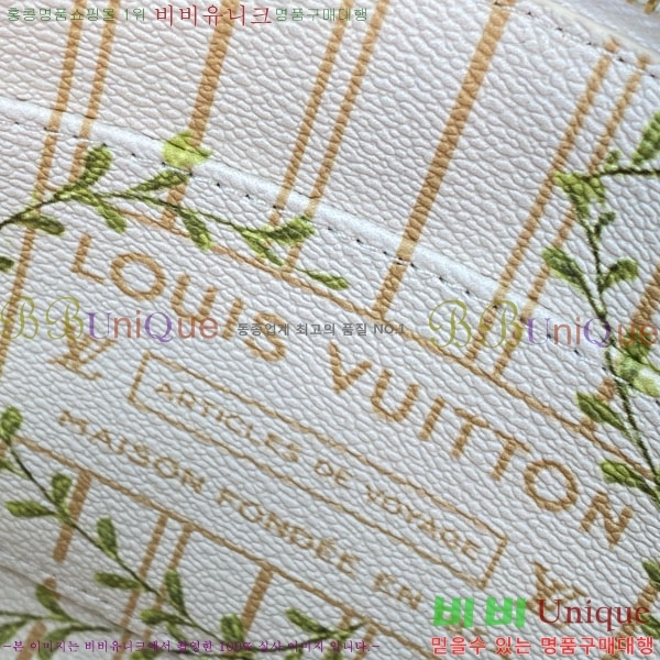 #����*�� ����Ʈ �ڽ���Ƽũ PM M28679-3