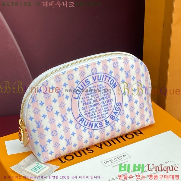 #����*�� ����Ʈ �ڽ���Ƽũ PM M28679-3