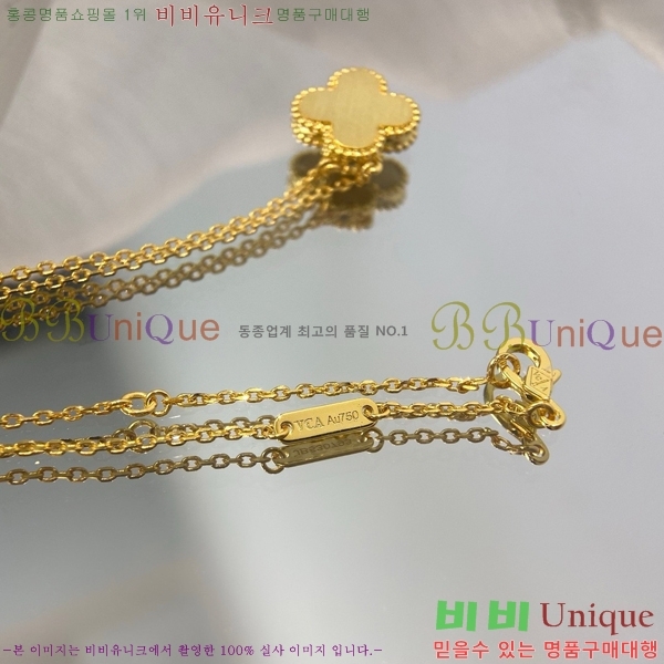 ���� ��Ŭ���� �� ���� ����� VA7269470-19
