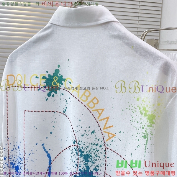 ���� ��ü�ذ��ٳ� ��Ʈ DG235372-1