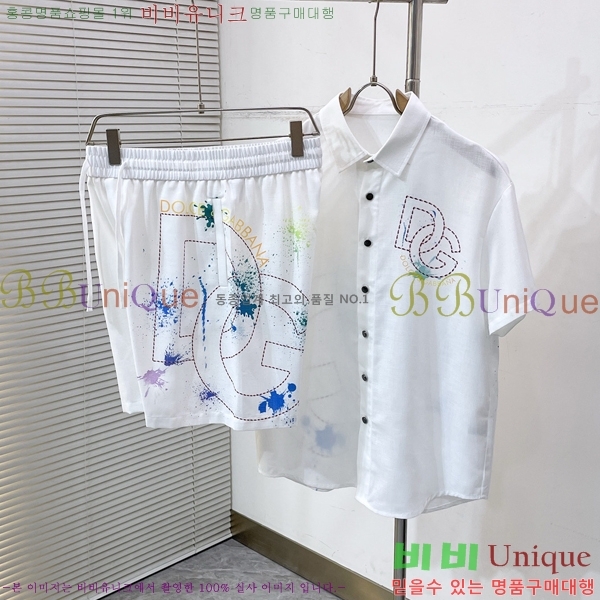 ���� ��ü�ذ��ٳ� ��Ʈ DG235372-1