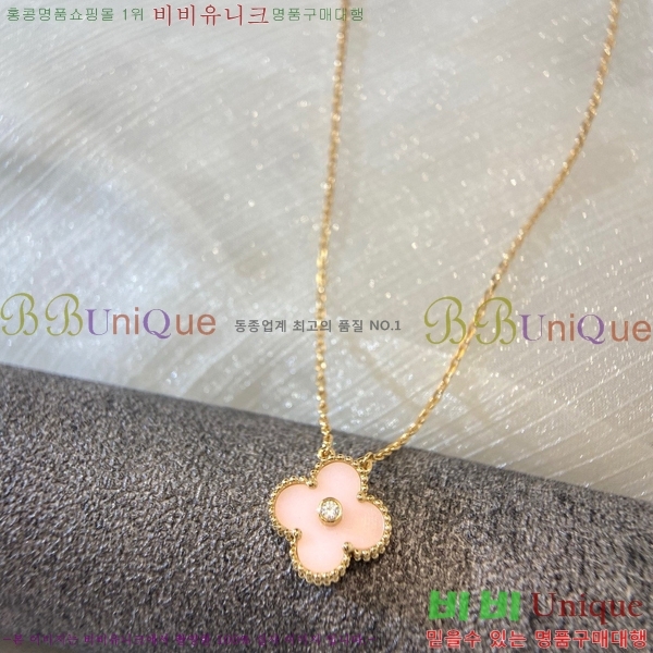 ���� ��Ŭ���� �� ���� ����� VA7269470-22