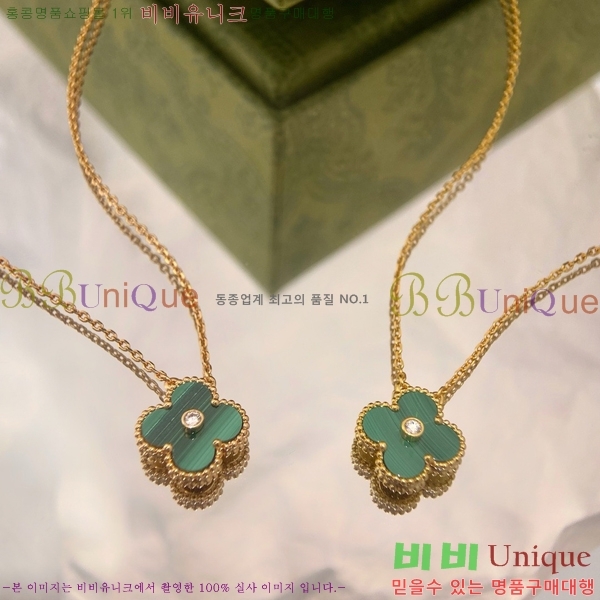 ���� ��Ŭ���� �� ���� ����� VA7269470-23