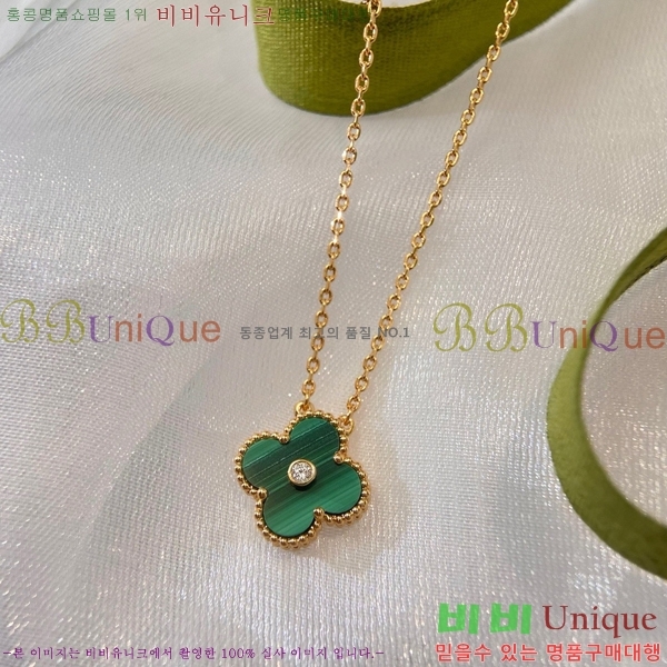 ���� ��Ŭ���� �� ���� ����� VA7269470-23