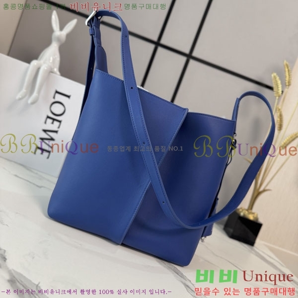 #��*�� ���ٿ� ��Ŷ�� �̵�� 652604-102