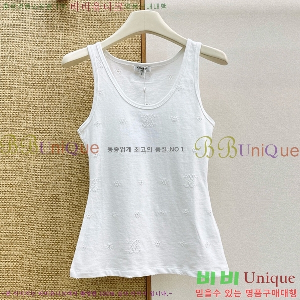 ���� ��* �μҸ�/���� CH454046-3
