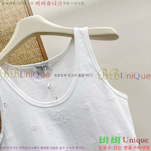 ���� ��* �μҸ�/���� CH454046-3