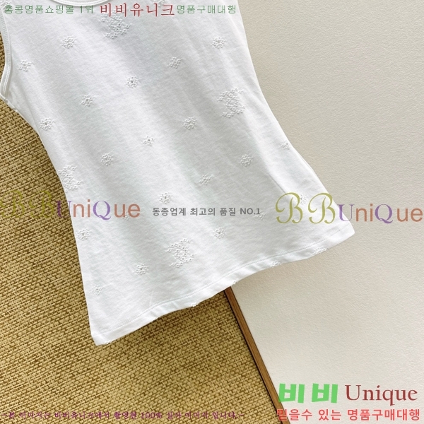 ���� ��* �μҸ�/���� CH454046-3