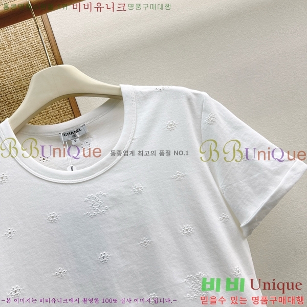 ���� ��* ���� Ƽ���� CH235256-7
