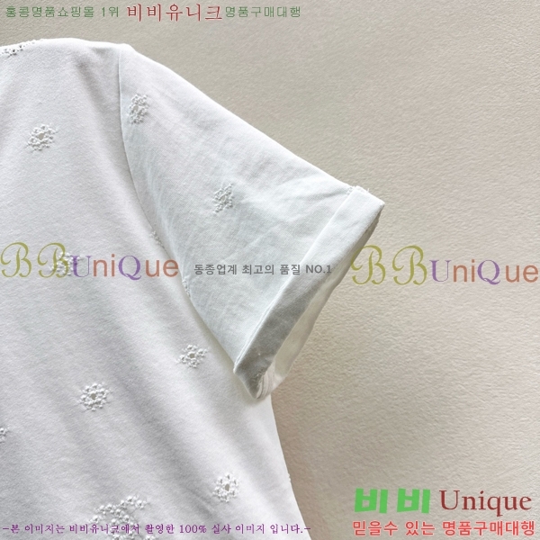 ���� ��* ���� Ƽ���� CH235256-7