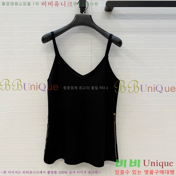���� ��* �μҸ�/���� CH454046-4