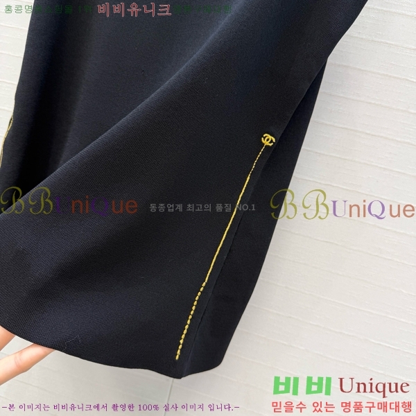 ���� ��* �μҸ�/���� CH454046-4