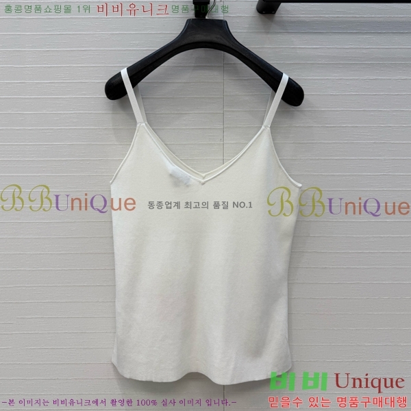 ���� ��* �μҸ�/���� CH454046-5