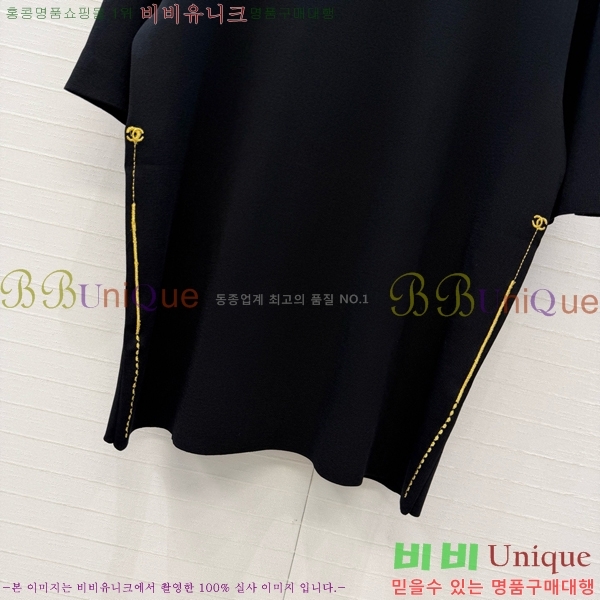 ���� ��* ���� Ƽ���� CH235256-8