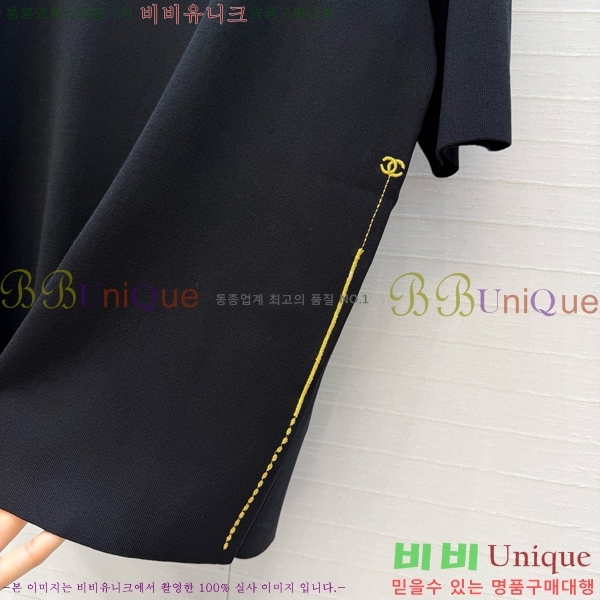 ���� ��* ���� Ƽ���� CH235256-8