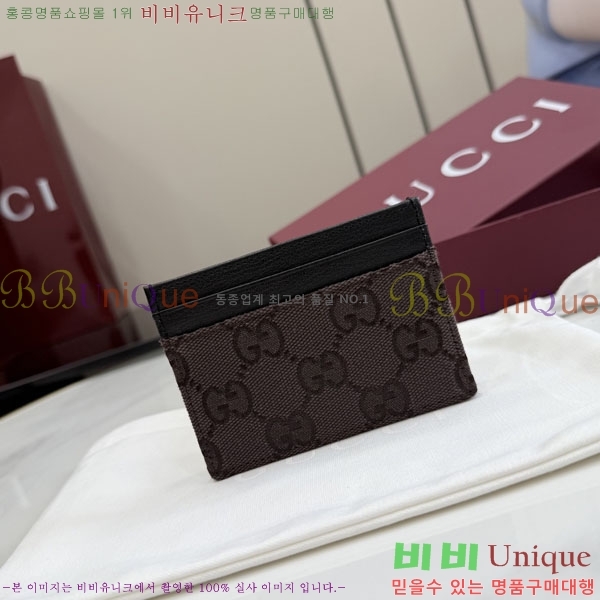 #��* GG �ΰ� ���� �÷���Ʈ ī�� Ȧ�� ���� 875795-102