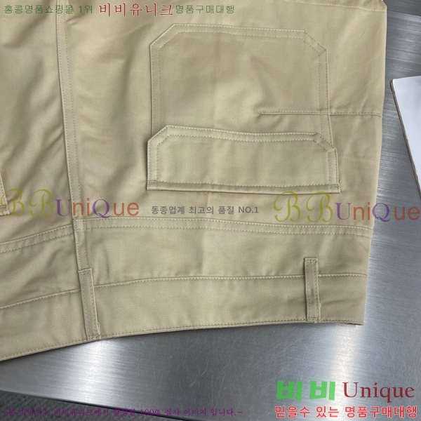 ���� ��� �ݹ��� DO318697-2