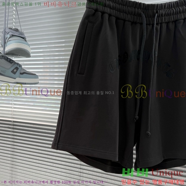 ���� ũ������ �ݹ��� CH413798-2