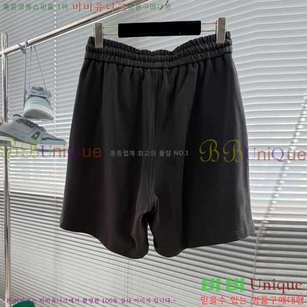 ���� ũ������ �ݹ��� CH413798-2