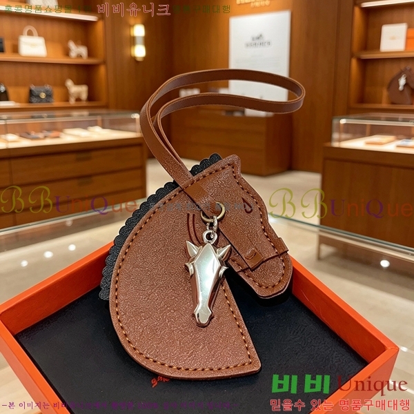 �����޽� ŰȦ�� HE923420-5