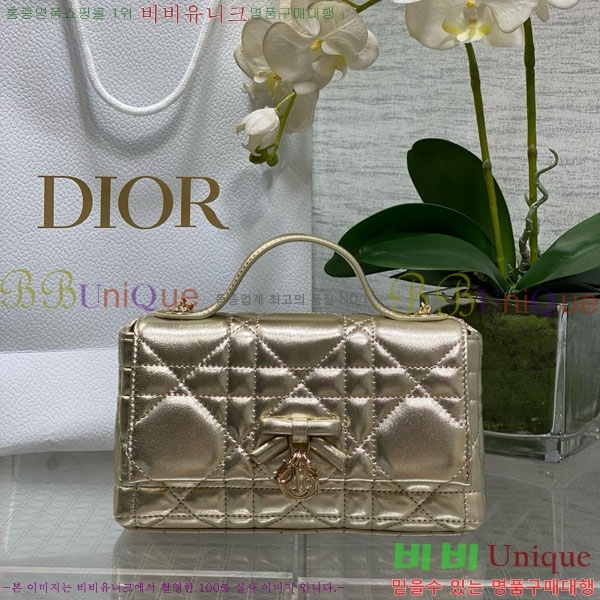#��* ���� �ٴ� ��� ž �ڵ� �� �̴� S0987-203