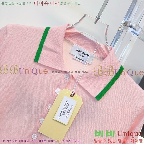 ���� ����� ī�� ����Ƽ TB934536-8