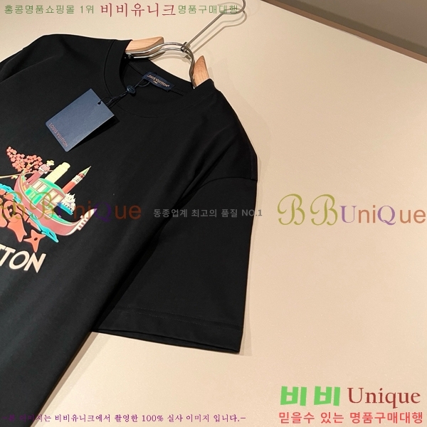 ���� ���̺��� ���� Ƽ���� LV615284-4
