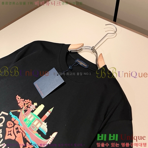 ���� ���̺��� ���� Ƽ���� LV615284-4
