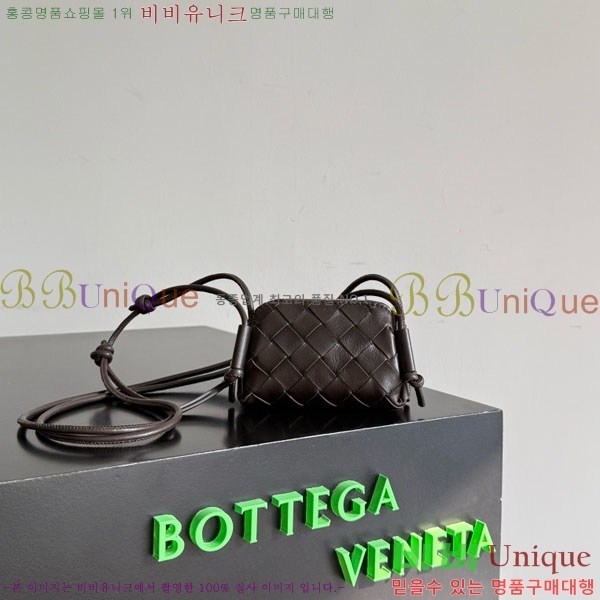 #���װ�����Ÿ ĵ�� �ܼ�Ʈ ���� Ŭ��ġ �� 855179-1
