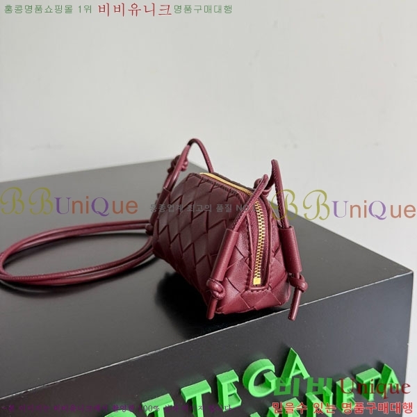 #���װ�����Ÿ ĵ�� �ܼ�Ʈ ���� Ŭ��ġ �� 855179-3