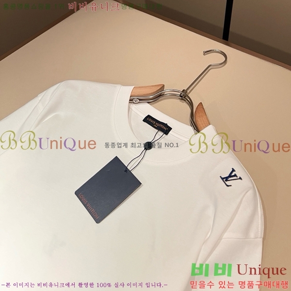 ���� ���̺��� ���� Ƽ���� LV615287-3