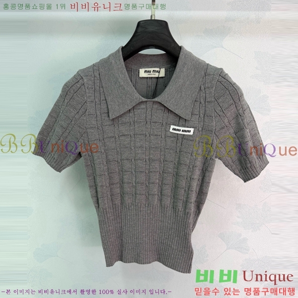 ���� �̿�̿� ī�� ����Ƽ MIU4460484-6