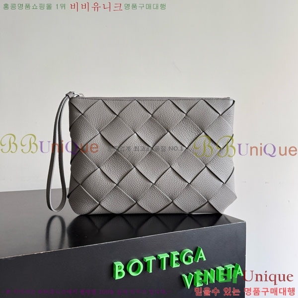 #���װ�����Ÿ ���� ��ư� ���� Ŭ��ġ�� 795632-103