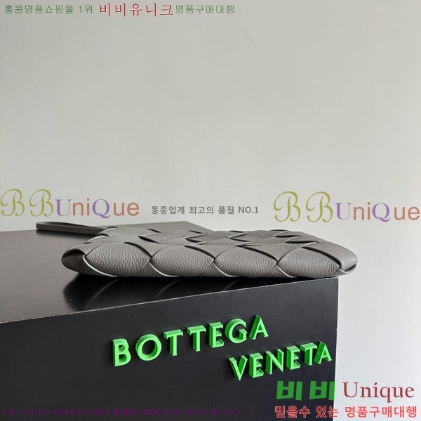 #���װ�����Ÿ ���� ��ư� ���� Ŭ��ġ�� 795632-103