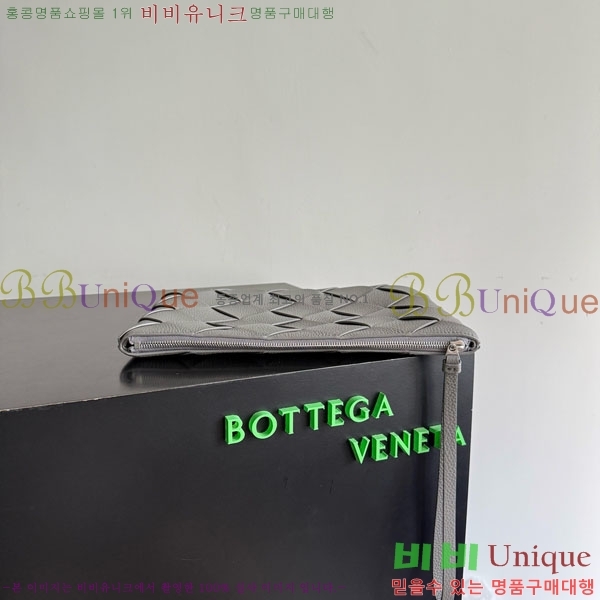 #���װ�����Ÿ ���� ��ư� ���� Ŭ��ġ�� 795632-103