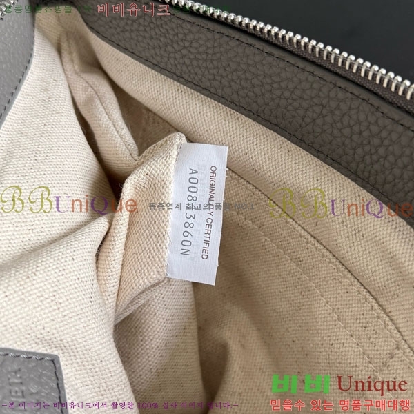 #���װ�����Ÿ ���� ��ư� ���� Ŭ��ġ�� 795632-103