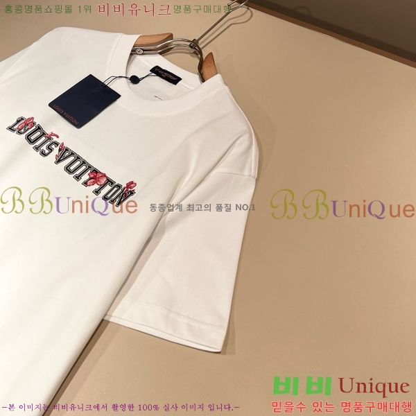 ���� ���̺��� ���� Ƽ���� LV615288-2