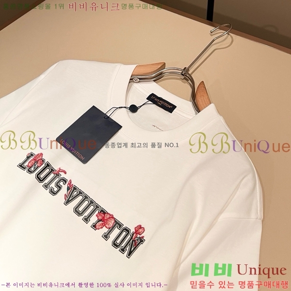 ���� ���̺��� ���� Ƽ���� LV615288-2