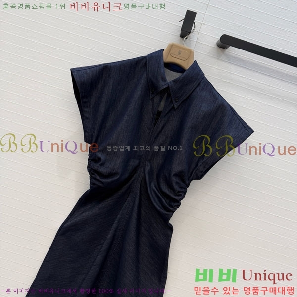 ���� ���ڷ� ��ġ�ڸ� ���ǽ� BC3652457-1
