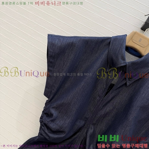 ���� ���ڷ� ��ġ�ڸ� ���ǽ� BC3652457-1