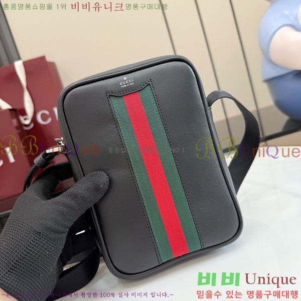 #��* �� ��Ʈ������ ���� ũ�ν��� 876226-101