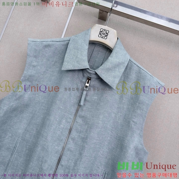���� ����� ��Ʈ PA238402-14