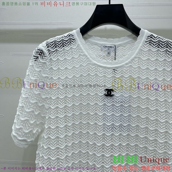 ���� ��* ���� Ƽ���� CH235256-2